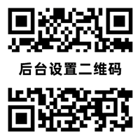 爱渡代怀助孕网
